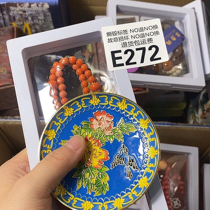 果***浆瓷片E2725677888888
