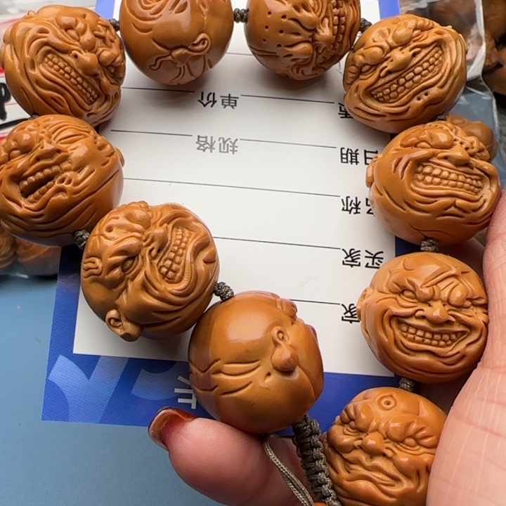 橄榄核手串冬*橄榄核