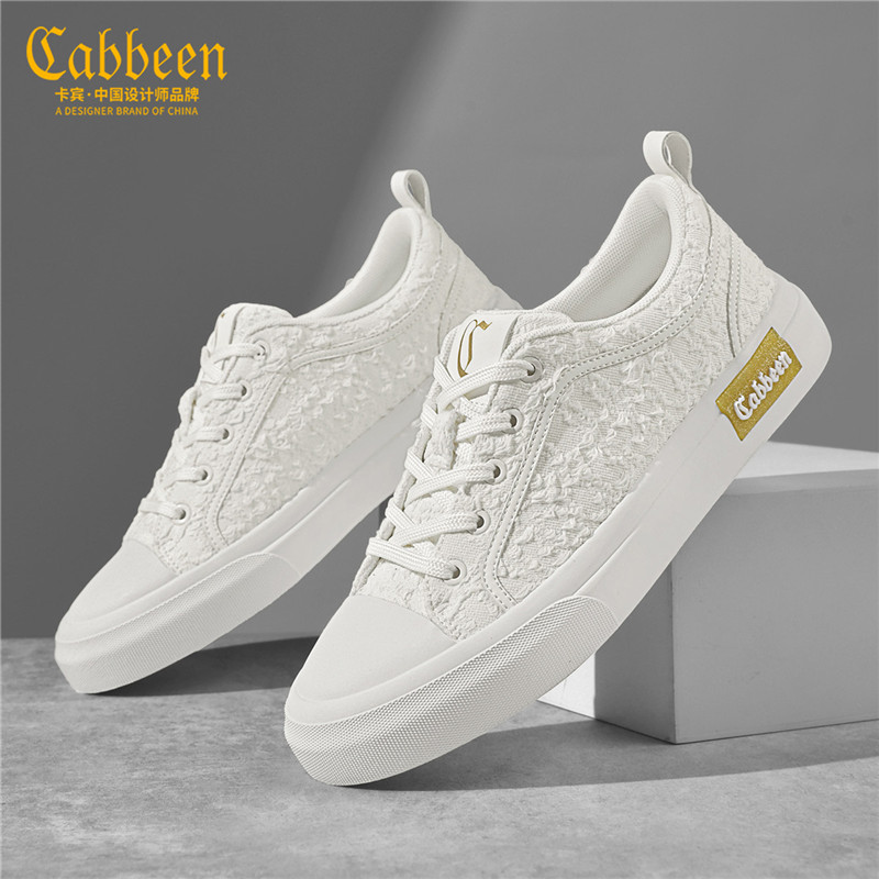卡宾小白鞋男款小香风粗花呢休闲男鞋板鞋2025年新款冬季男士潮鞋