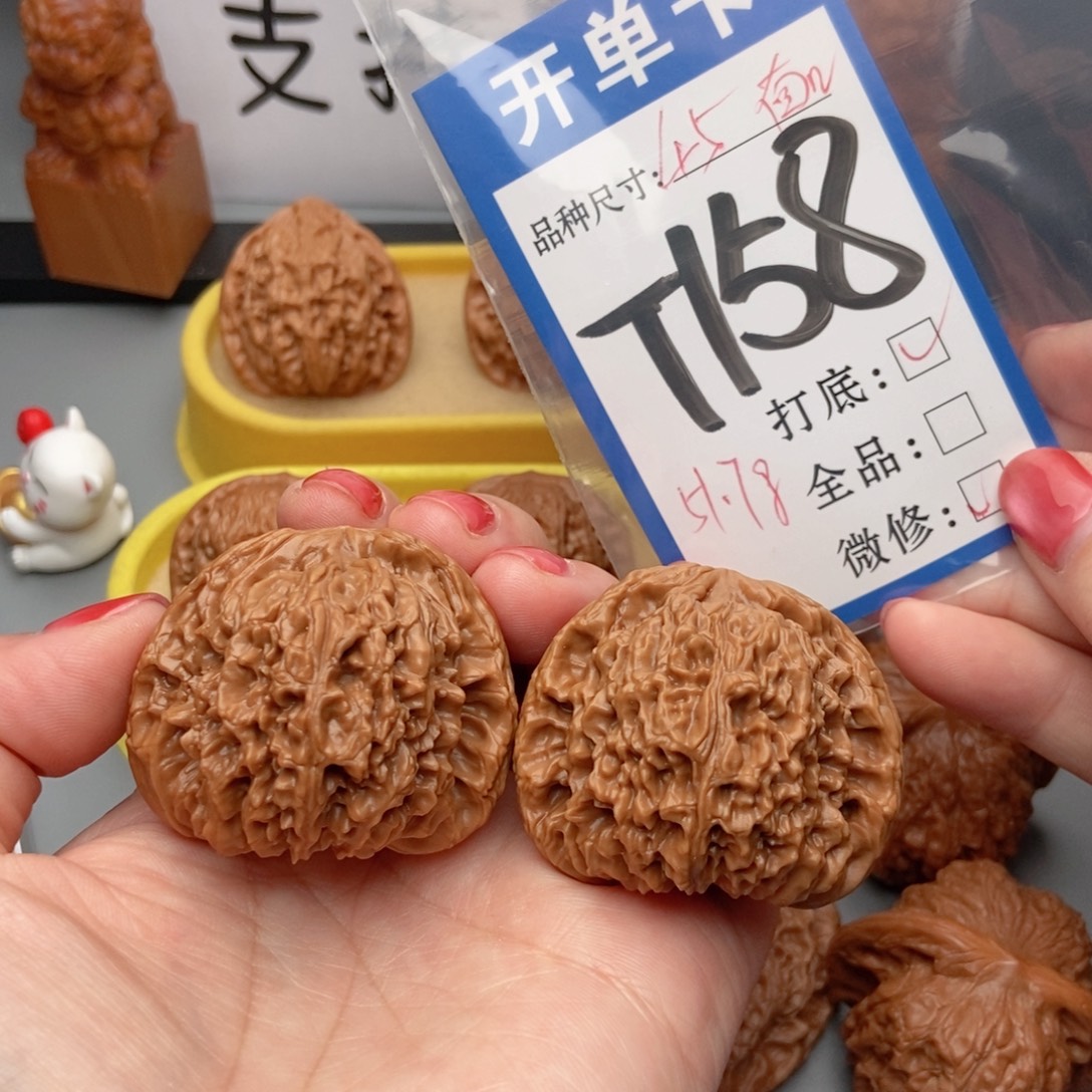 桃核吊坠核桃南疆45