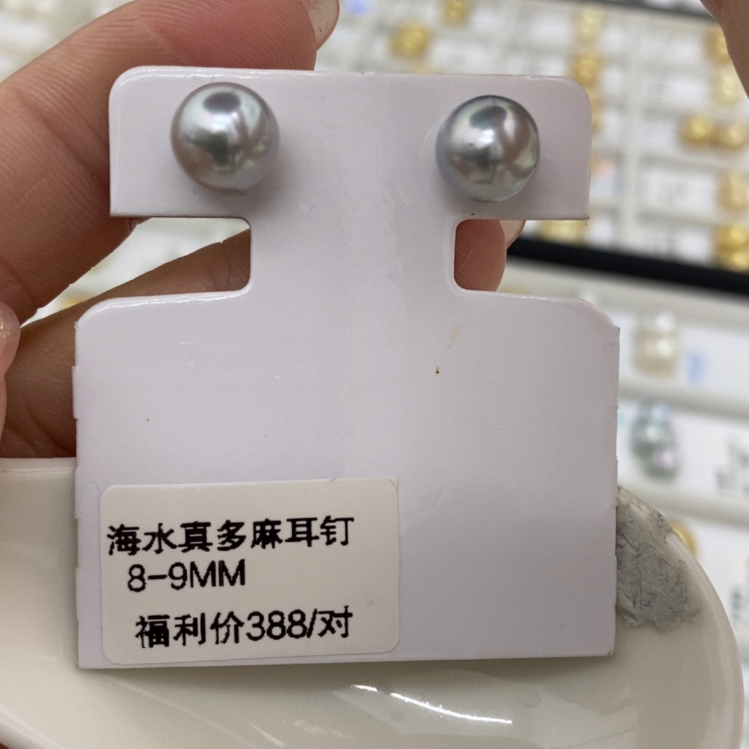 海水珍珠耳饰银S925镶嵌