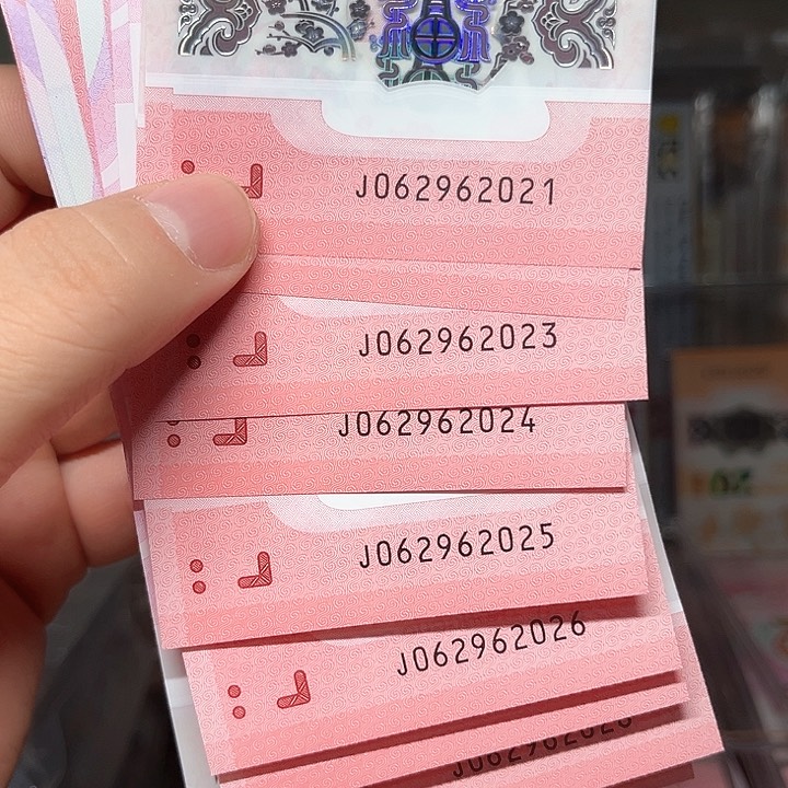 塑料一**行蛇钞啊啊啊啊啊啊啊啊