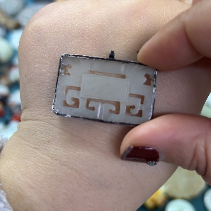 和田子料漏价谢谢