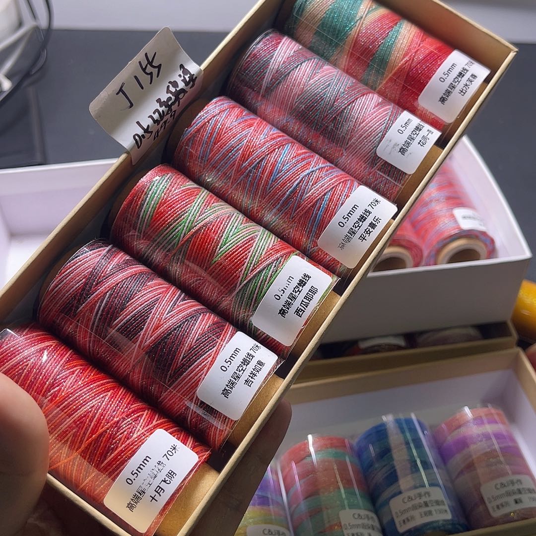 J155/0.5高端星空蜡段染红色系5色套盒