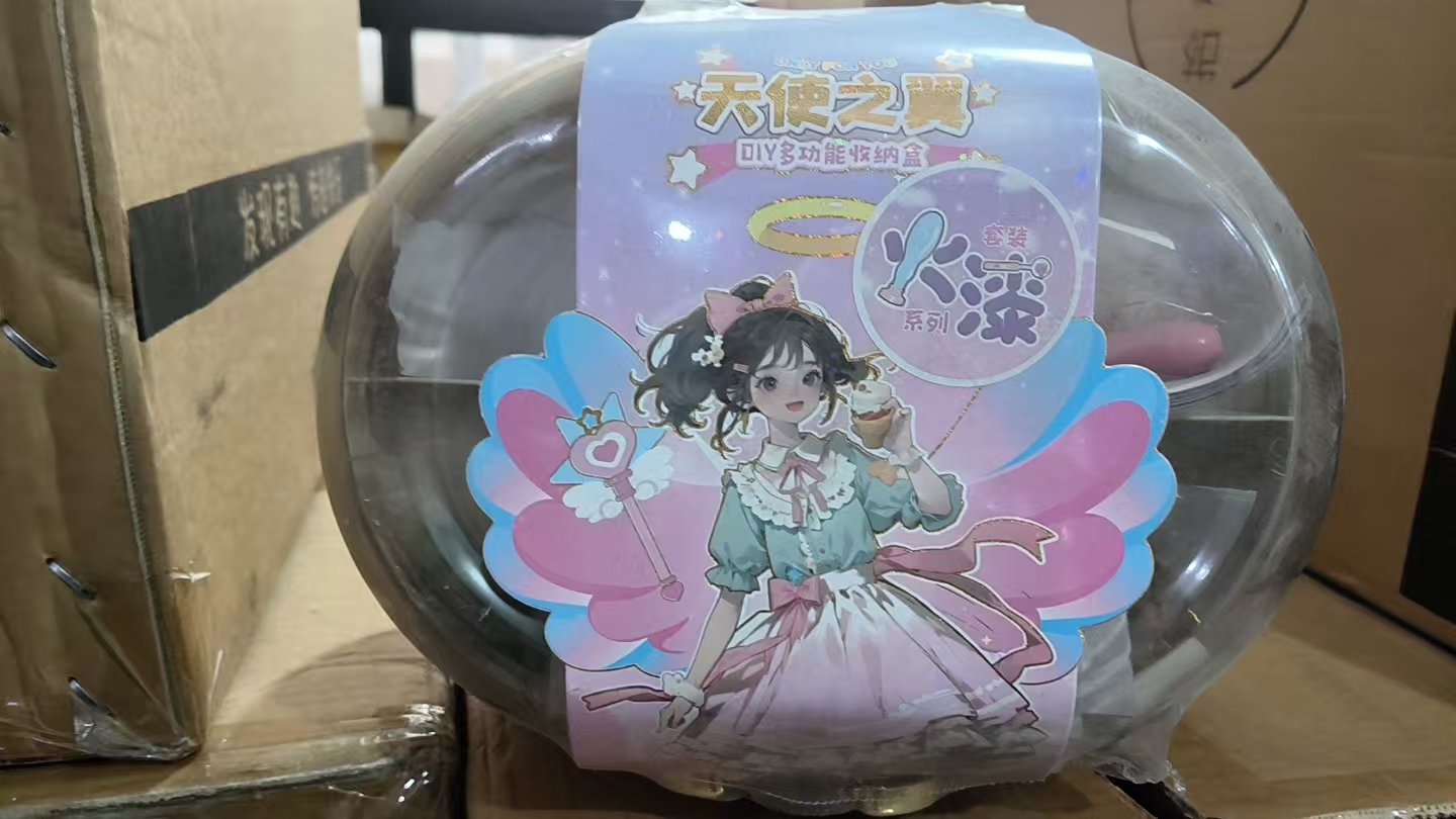 天使之翼 火漆大套盒-0304-004