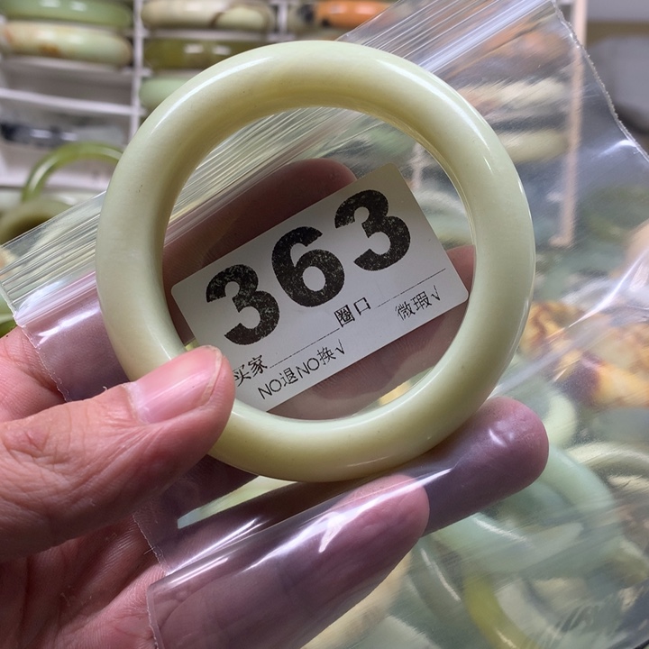 蛇纹石玉手镯合金听*