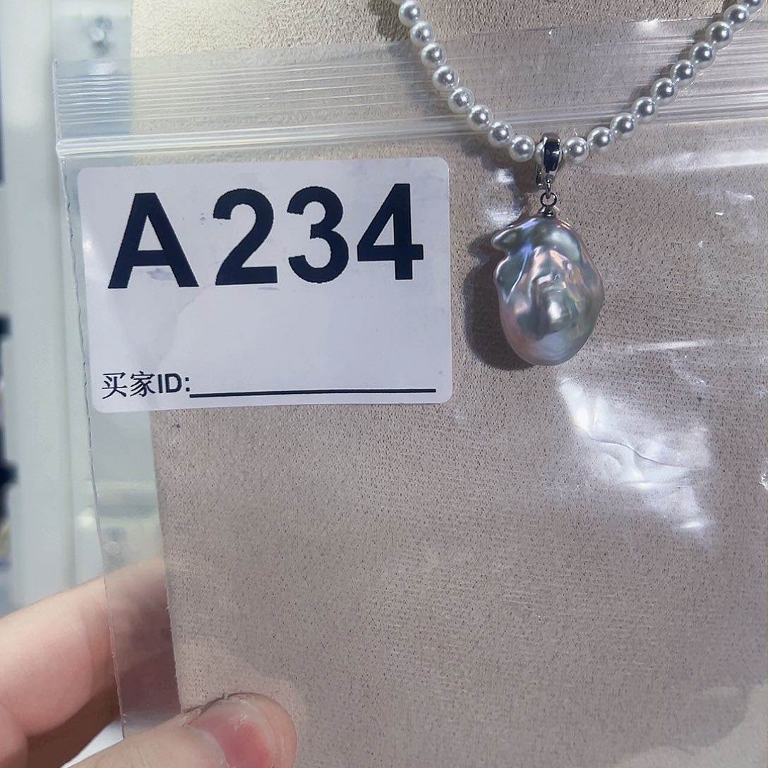 淡水珍珠吊坠(不含链)未镶嵌