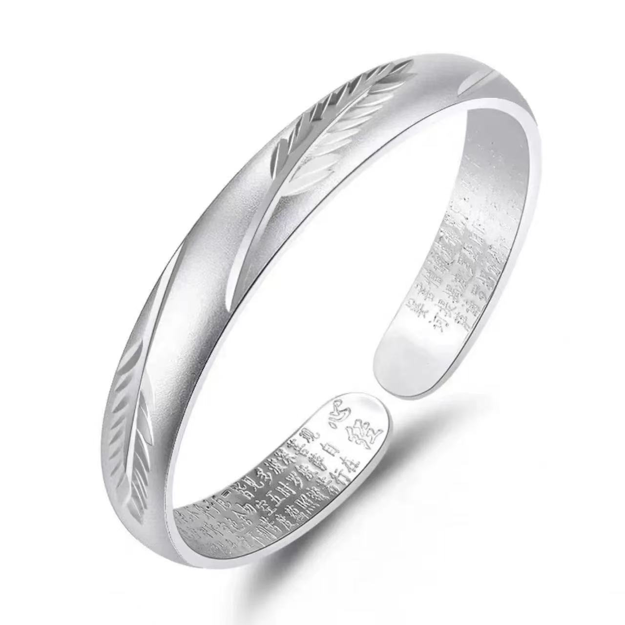 925银手镯 【AZ】时尚心经手镯2025新款轻奢小众银镀手镯