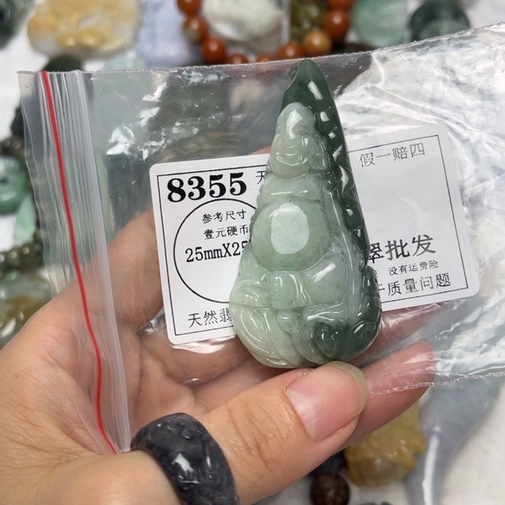 翡翠未镶嵌颈饰8355