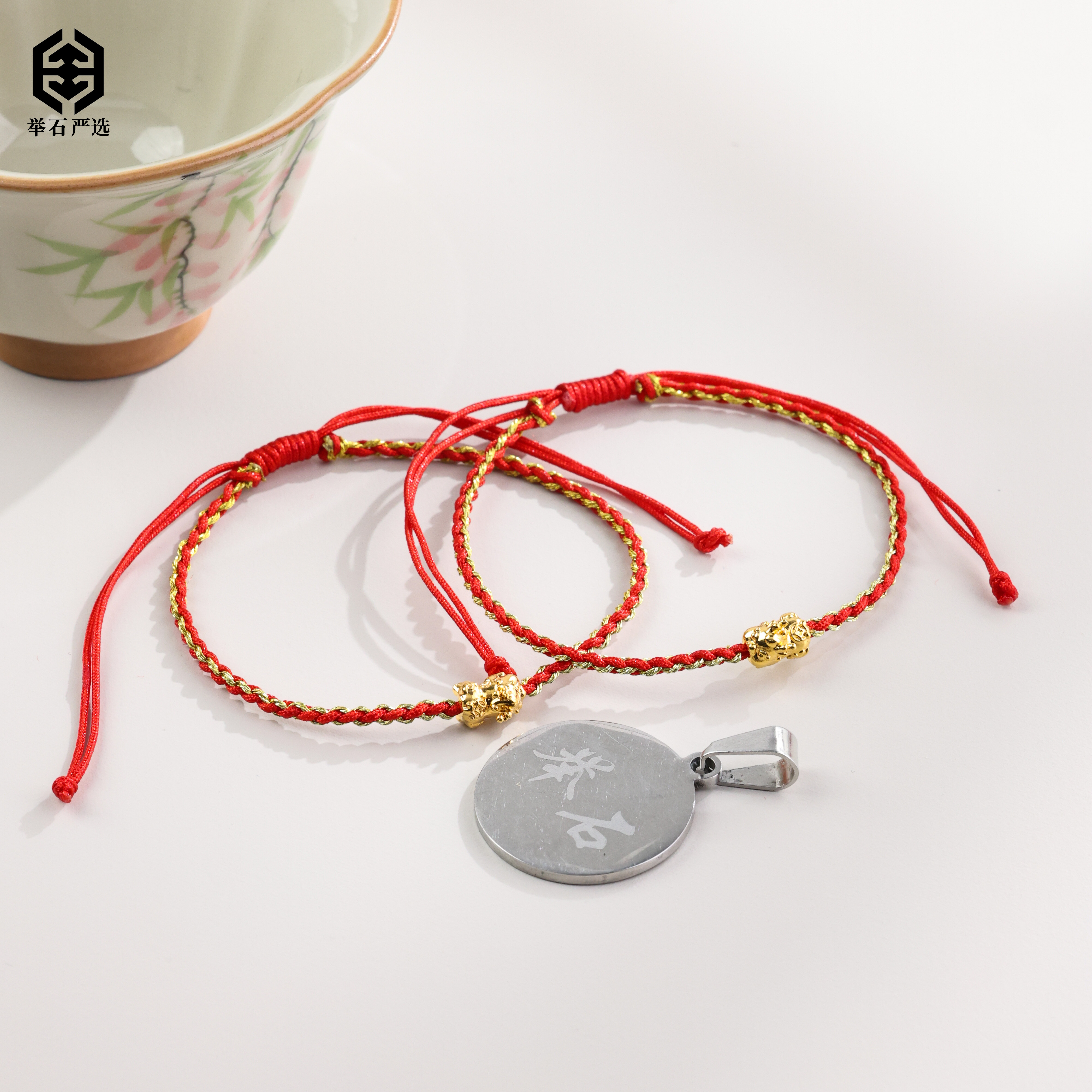 【举石严选】H12-1332-129个性手绳18k（一件/多样性发）I