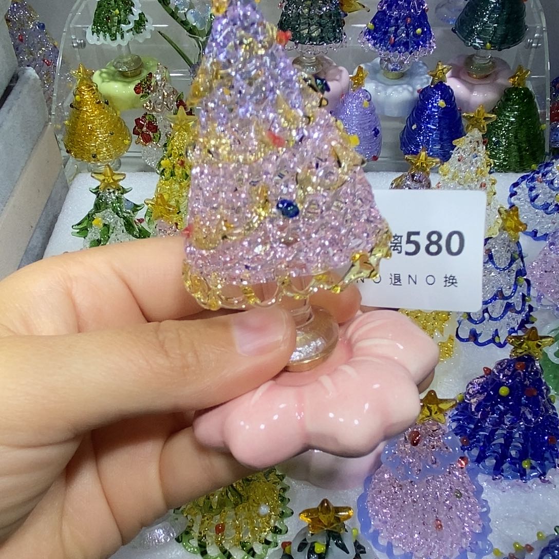 脆***y玻璃吊坠（不含链）580粉紫带粉底座