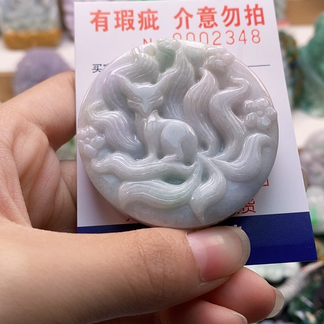 吊坠(不含链)未镶嵌翡翠