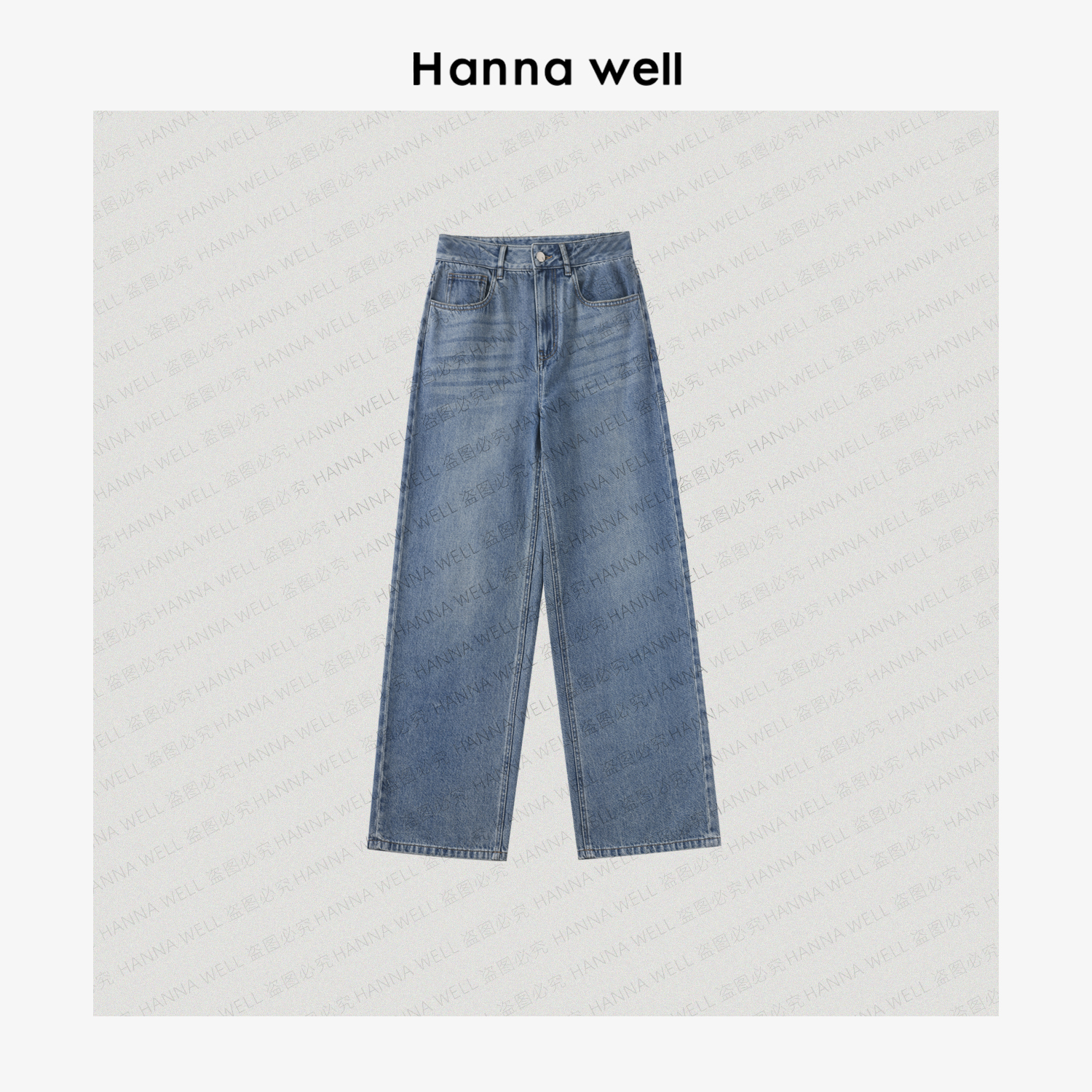 妞姐自制 “长腿软牛仔”限量 盛夏超爱的软薄垂牛仔裤  KZ5A0125.