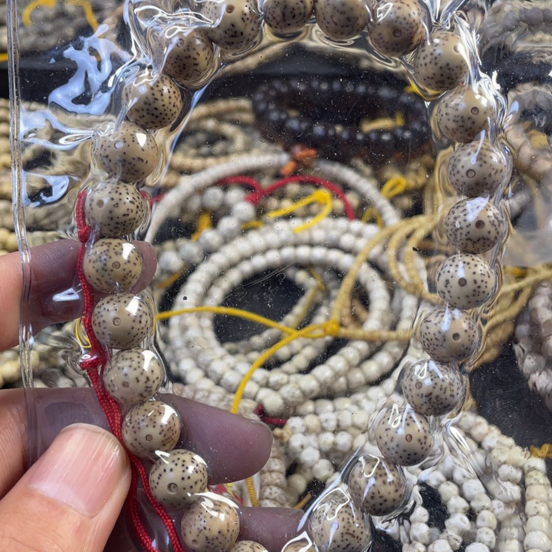 星月菩提手串原生态石玉料正圆