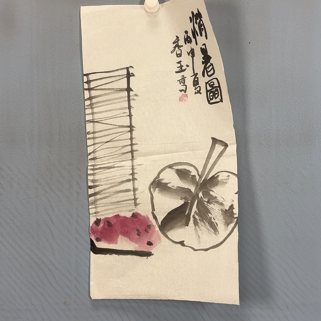 国画1077 牡丹一如您的