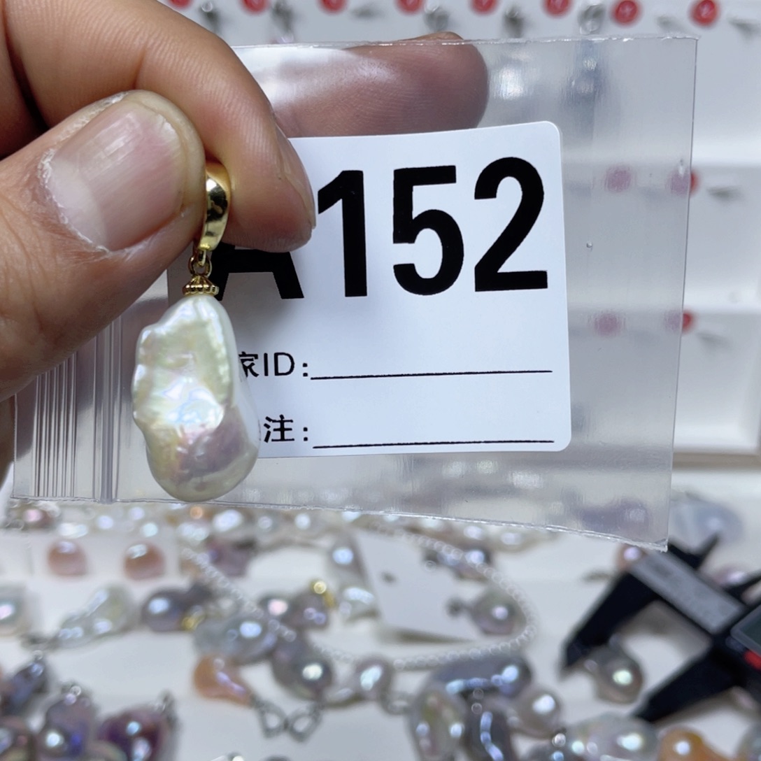 淡水珍珠巴洛克银S925镶嵌