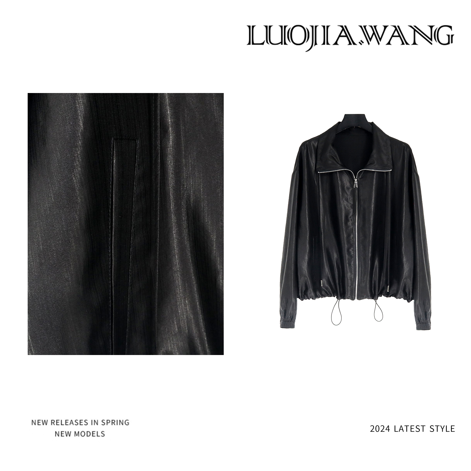 100%桑蚕丝翻领简约高级凉爽拉链长袖薄外套LUOJIAWANG【魅惑巴黎】