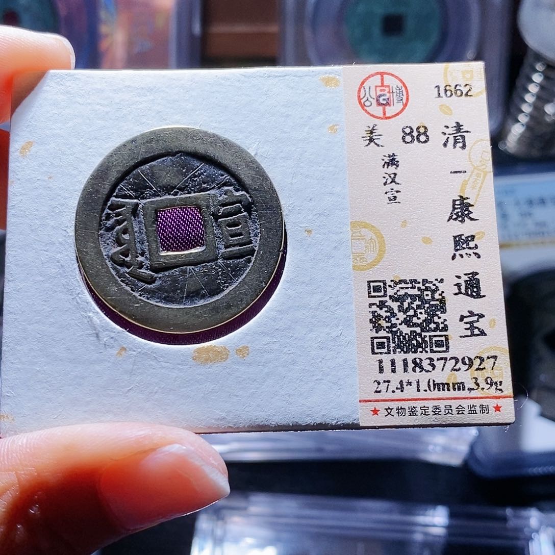 铜95hahahahahahagaijia