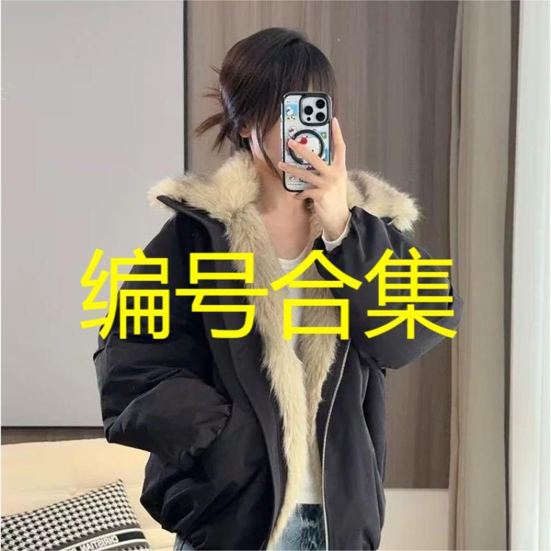 2号链接   冬季派克显瘦短外套派克服