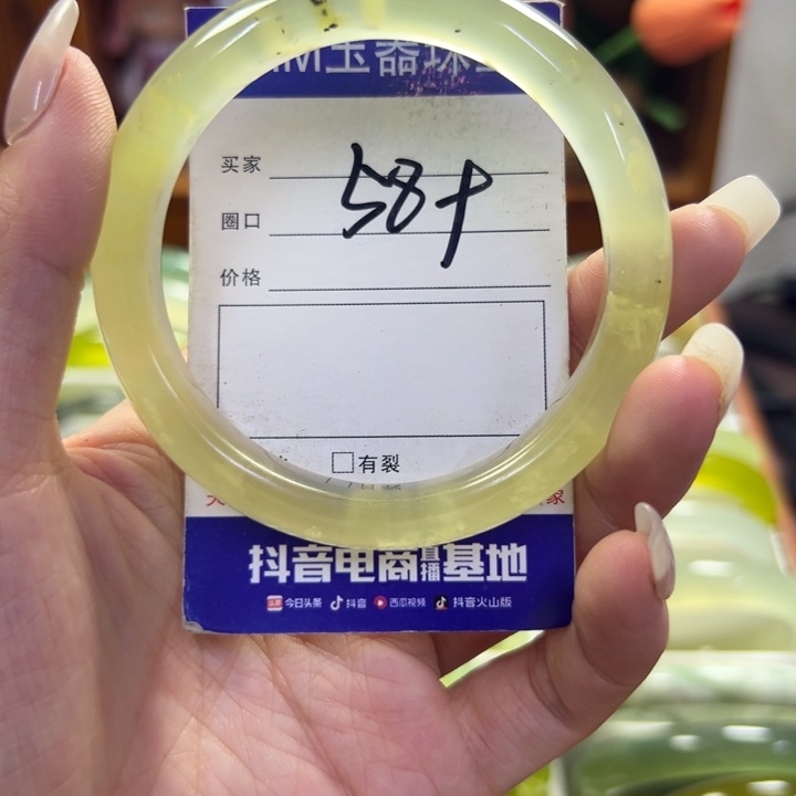 蛇纹石玉未镶嵌手镯55