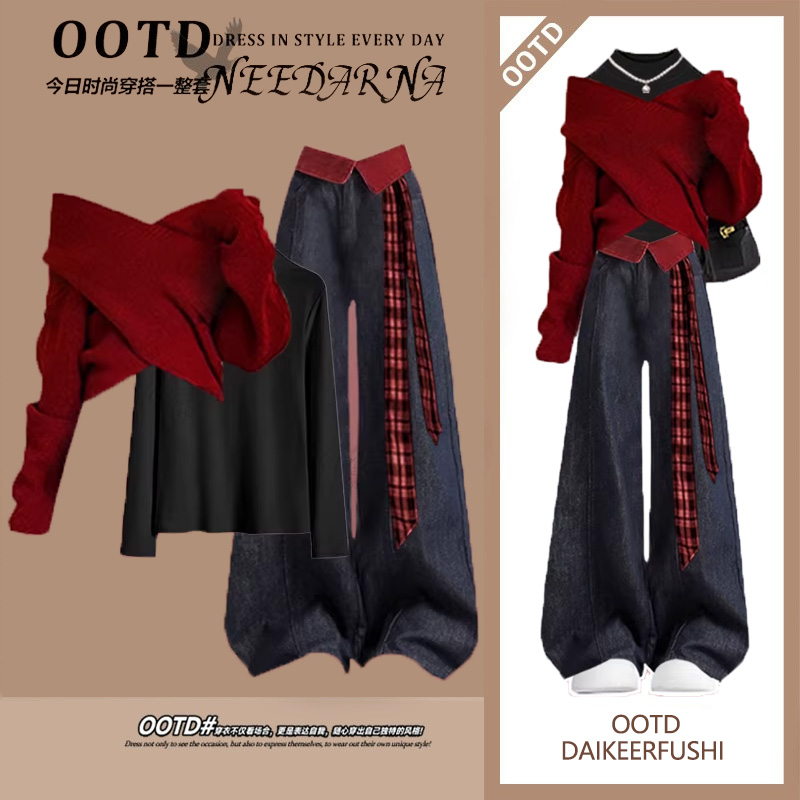 新年穿搭巨好看冬装一整套2026新款高级感上衣打底衫牛仔裤三件套