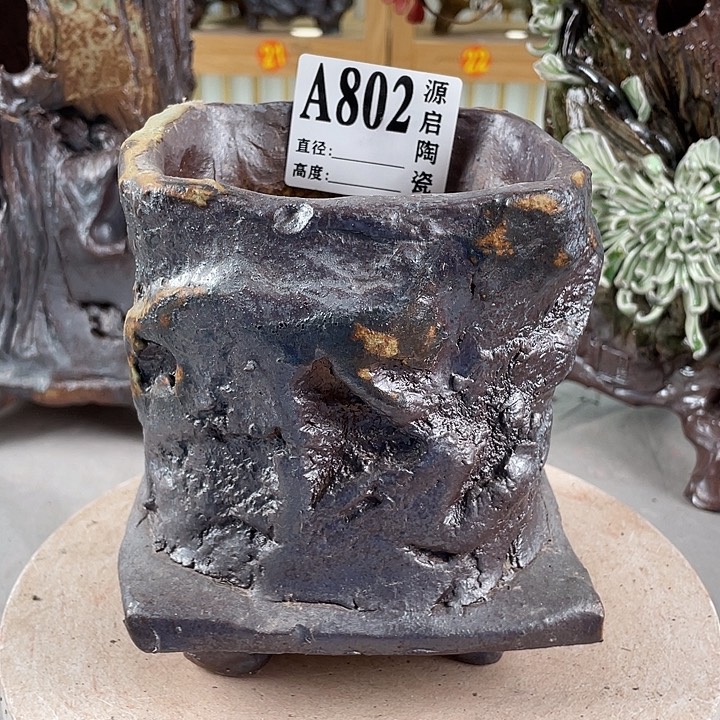 紫砂花盆景德镇陶瓷802