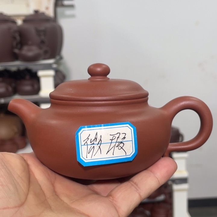 紫砂茶壶紫砂茶具