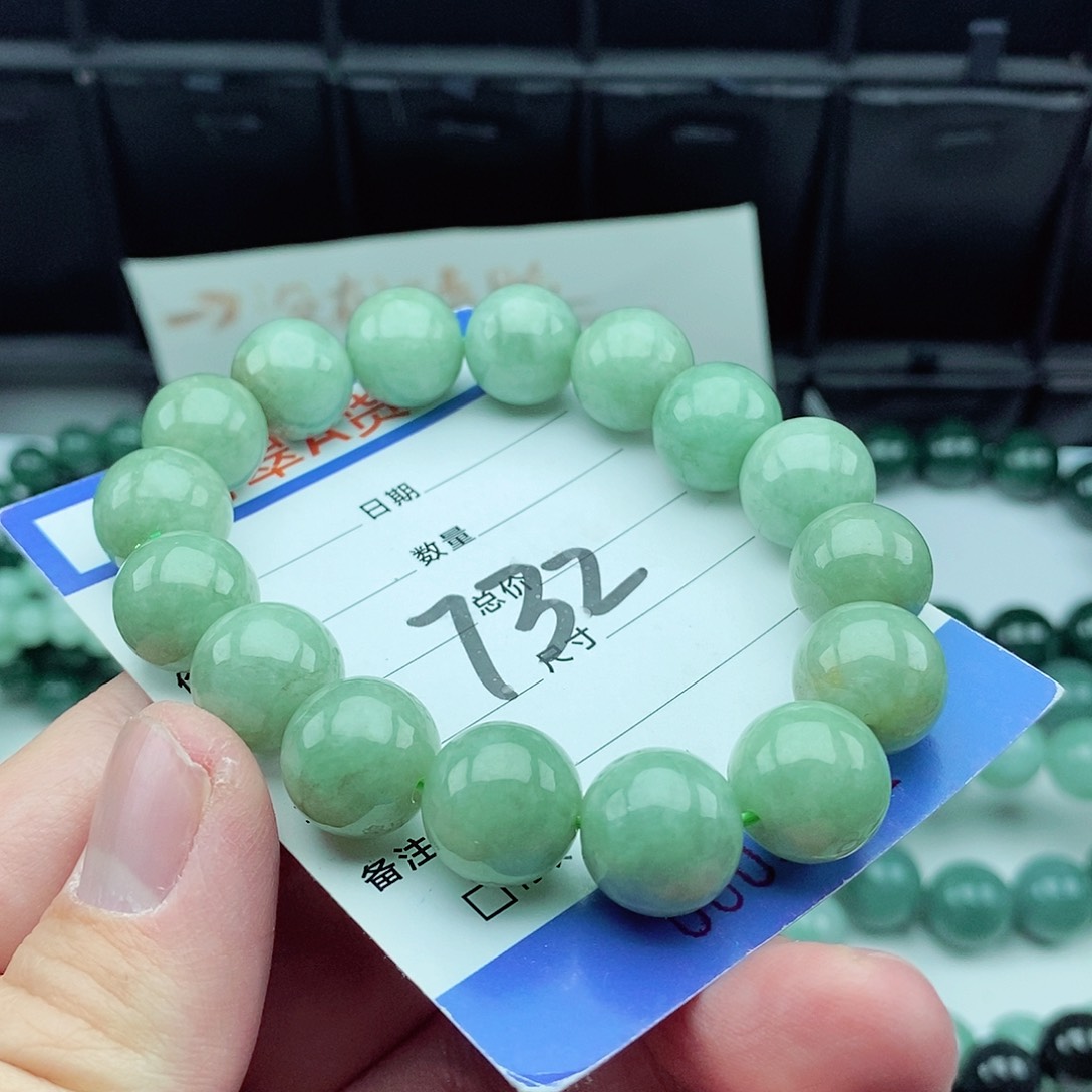 翡翠毛衣链未镶嵌