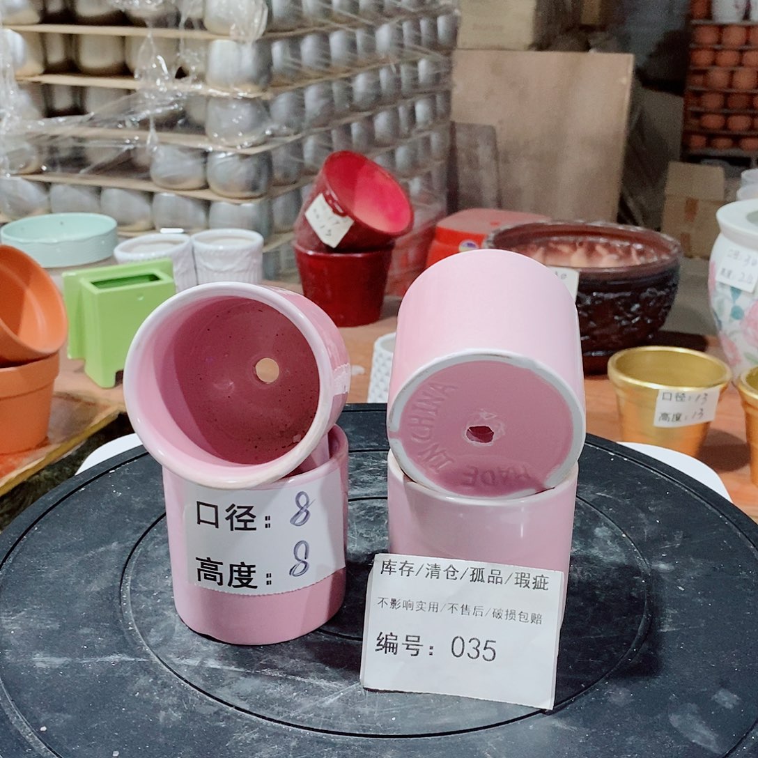 微瑕花盆-035-口8×8-4个