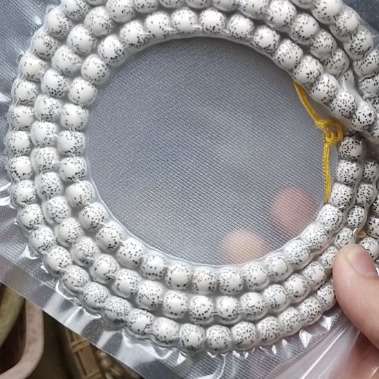 木***木吊坠星月菩提原生态10