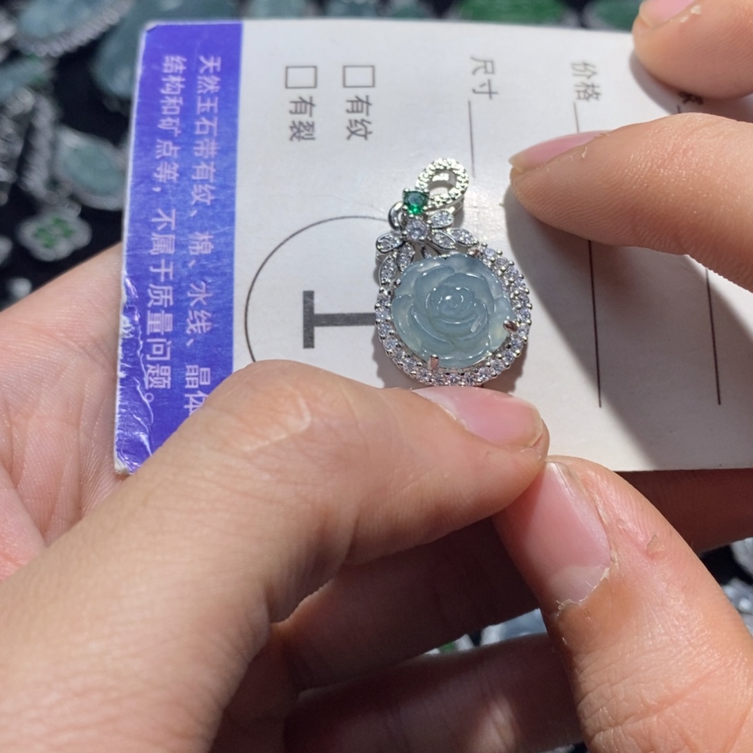 翡翠未镶嵌颈饰翡翠