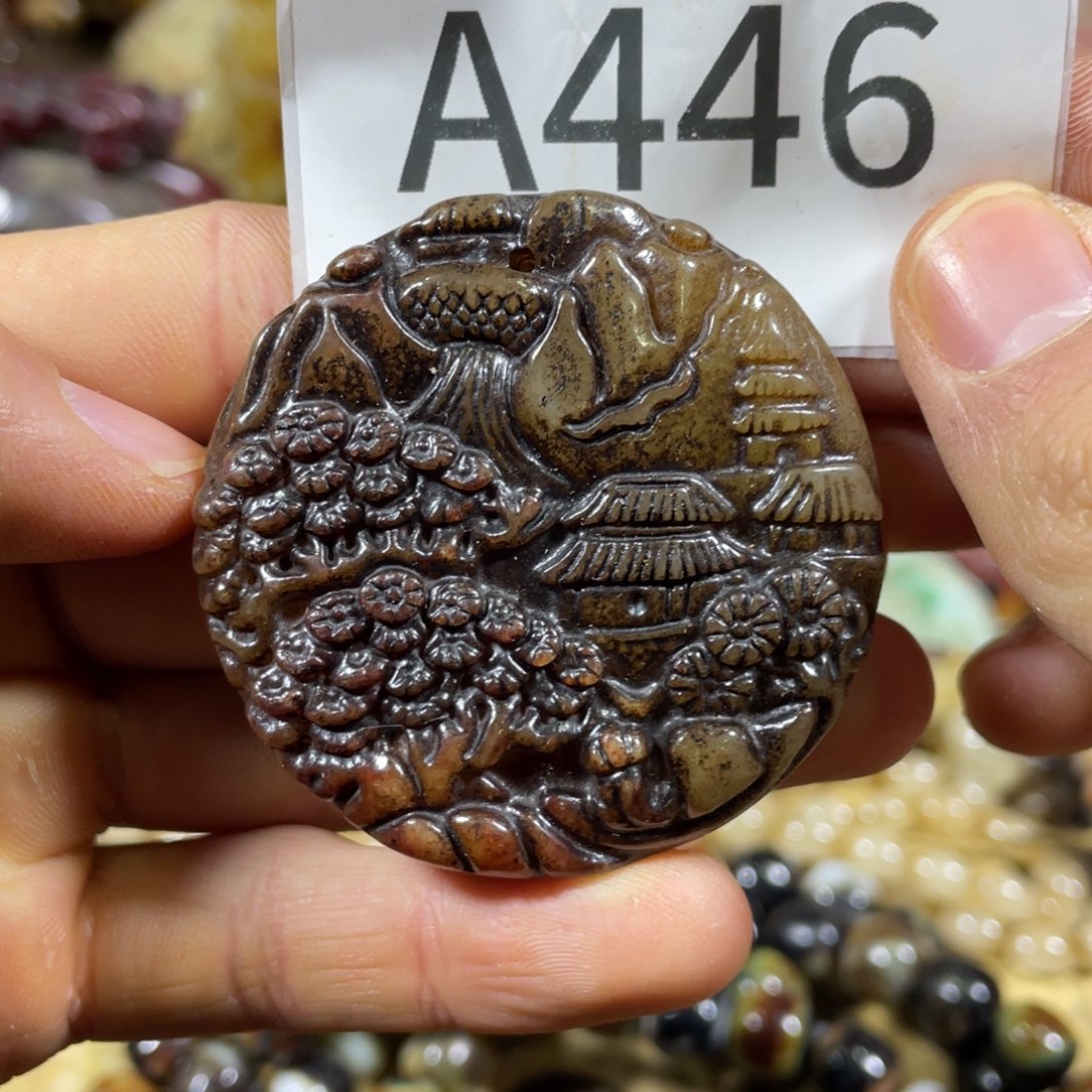 和田玉吊坠(不含链)未镶嵌