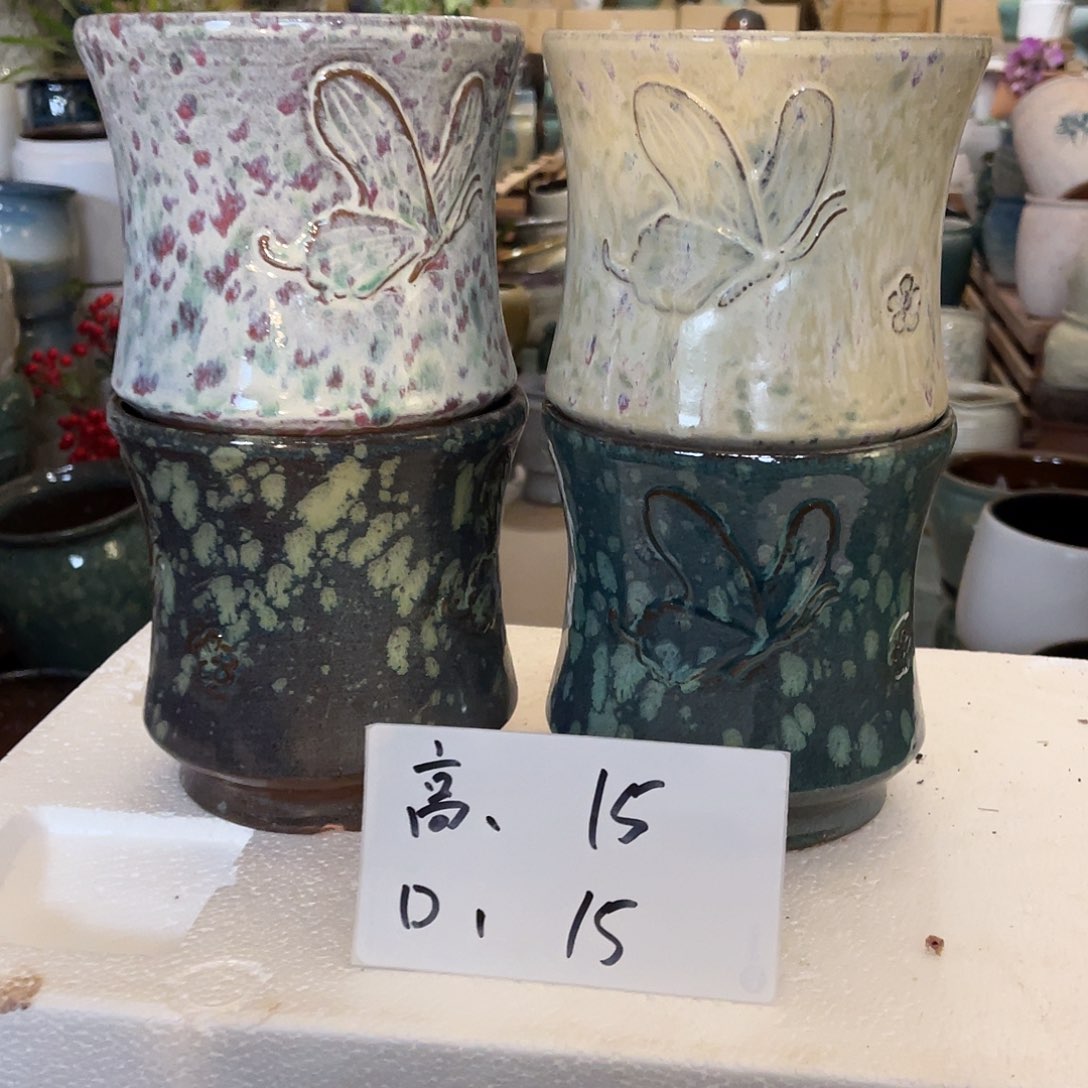 红陶高度15口径15