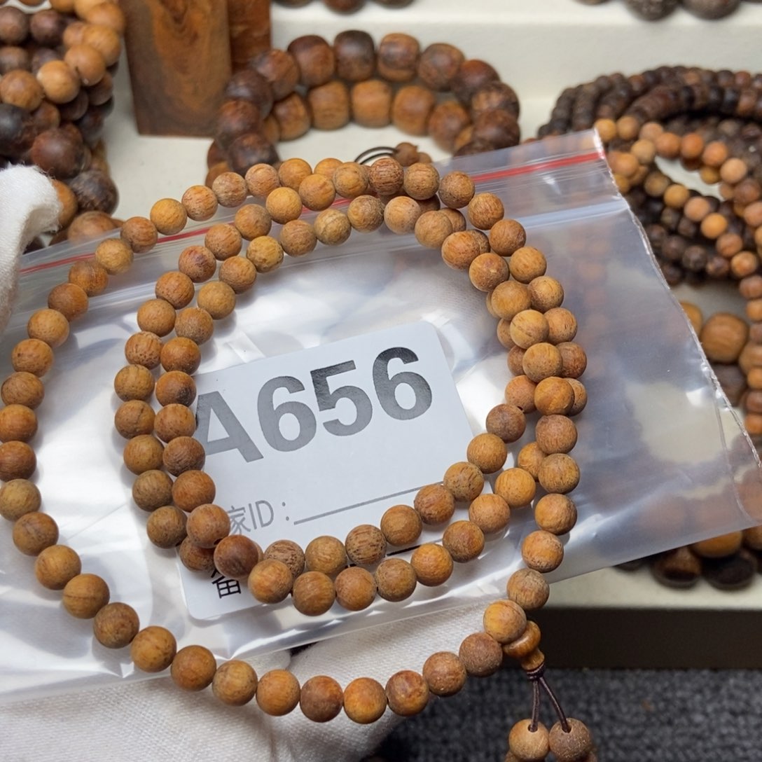 C***蛋贡木0.6红多圈656