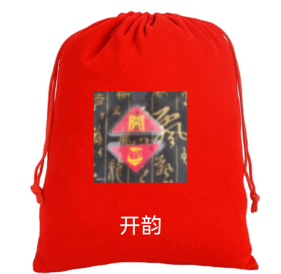 贵人生肖挂饰手绘卡