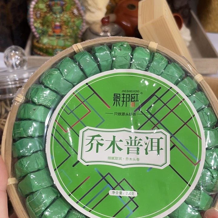 普洱茶啦啦啦啦啦啦啦啦啦
