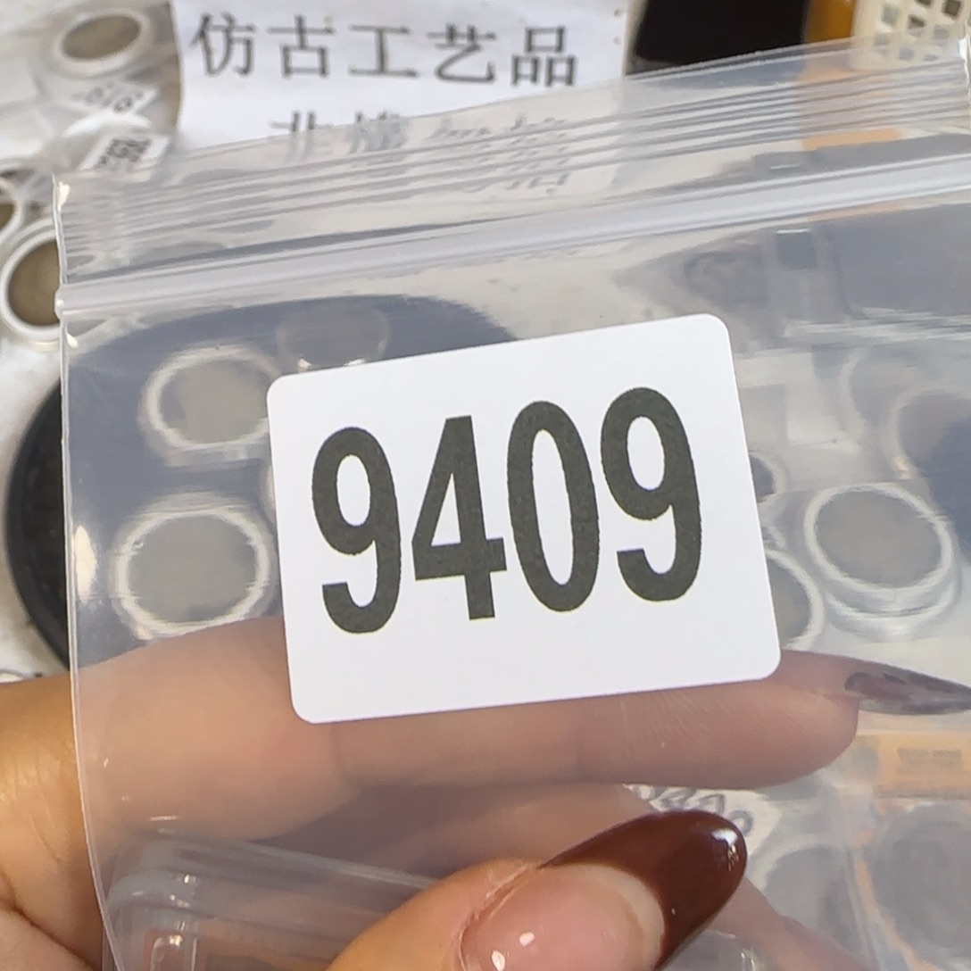 新号开播福利多多