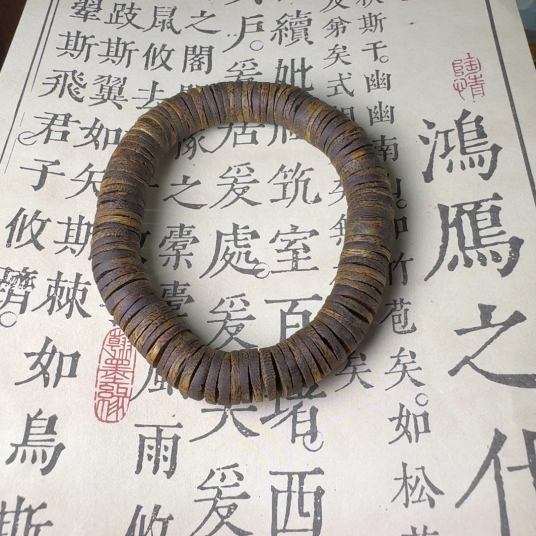 沉香碎屑沉香奇楠片片珠高油