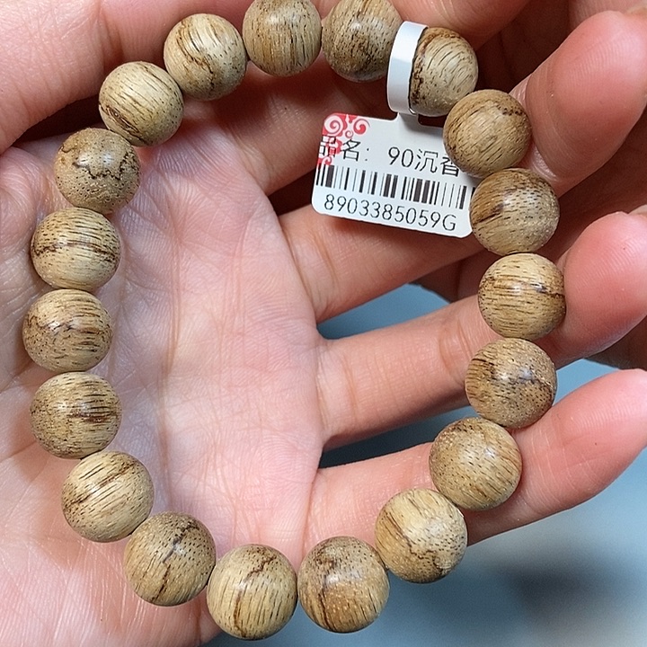 沉香手串天然野达拉干1.1，90