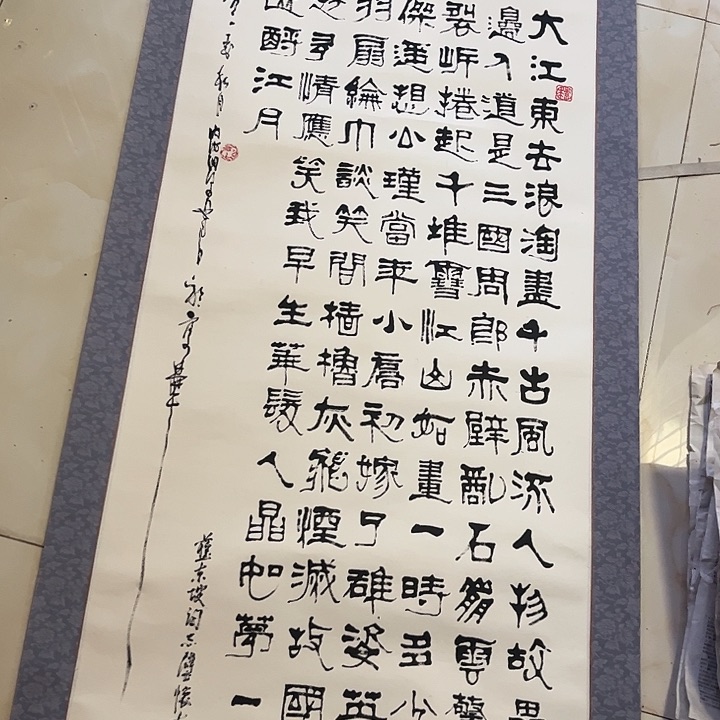 摆件，烧制问题都是正常的