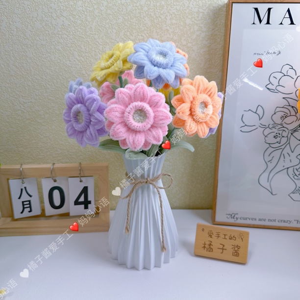 【防摔花瓶】扭扭棒向日葵手工diy材料包教师节礼物毕业季礼物