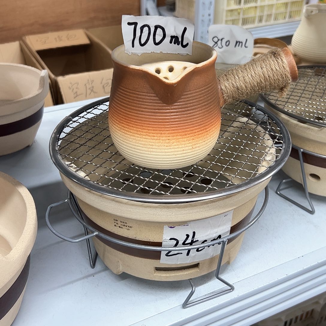 陶瓷陶瓷陶瓷炉口24c m