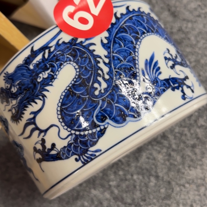 一***会景德镇手工手绘陶瓷
