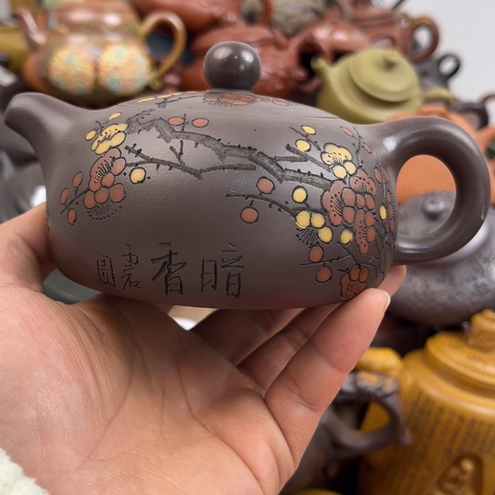 紫砂茶壶紫砂紫砂壶