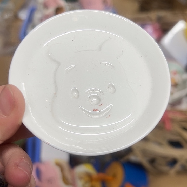 啾****可爱满20包邮微瑕