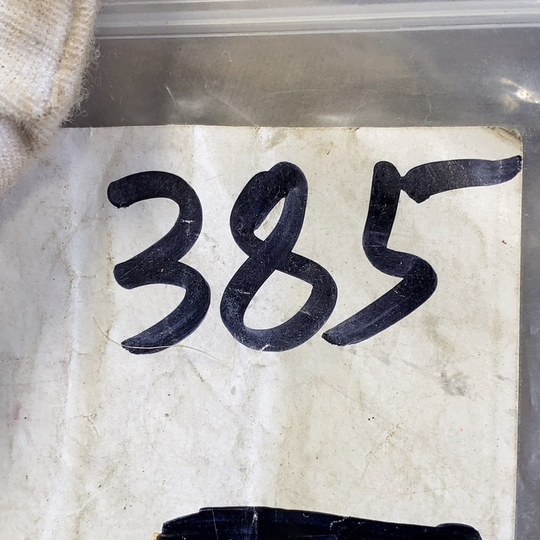 爱***人金属民间杂项专属链接