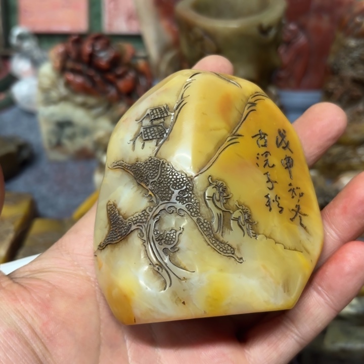 雷***行印石寿山石桌面摆件