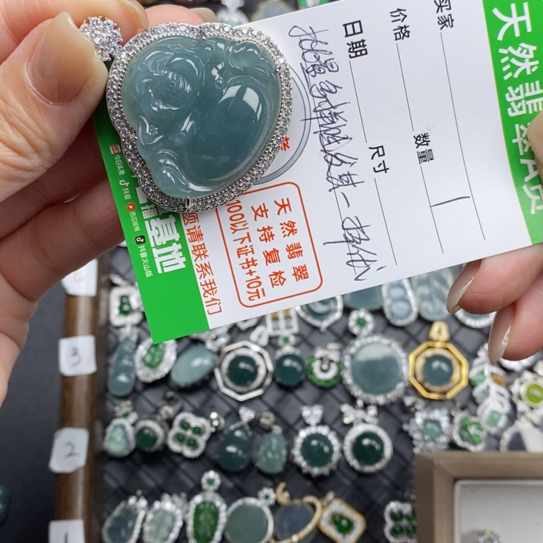 未镶嵌挂件翡翠南**璃翡翠