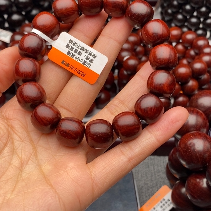 手串/手链小叶紫檀1314原汁原味泥料特价款