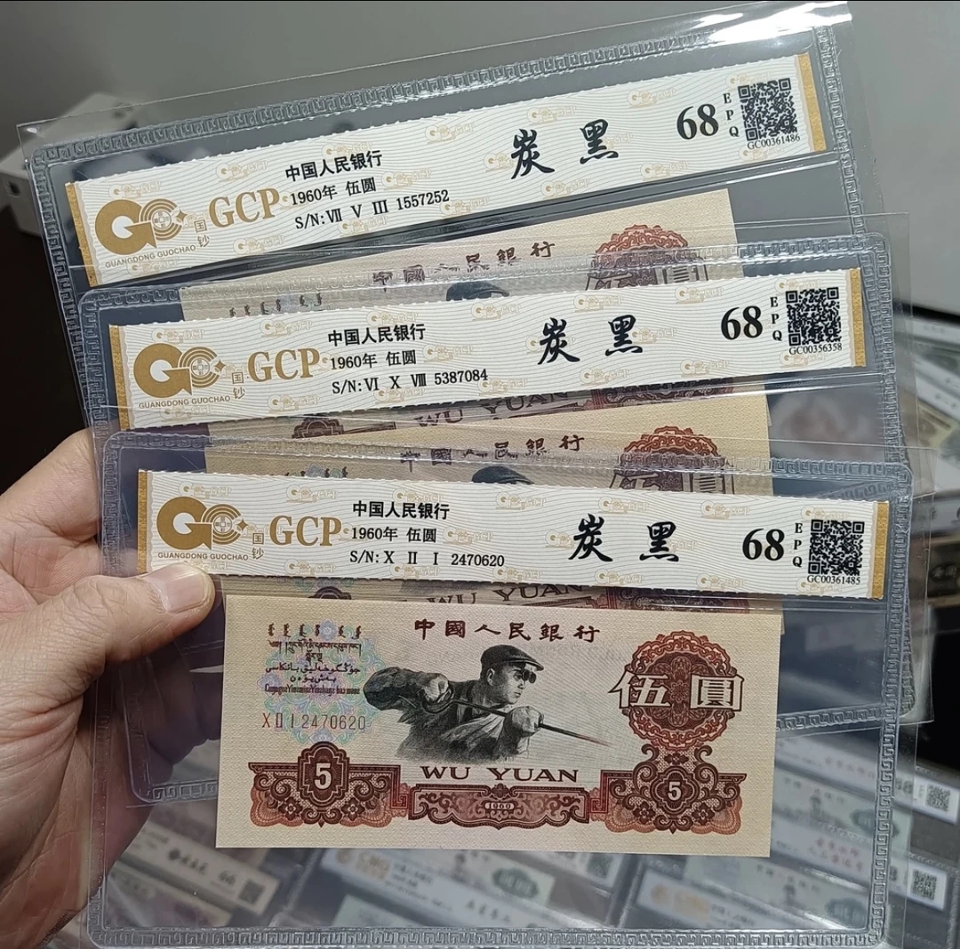 第三套炼钢  评级100张